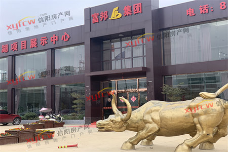 宝地城市广场3室2厅1卫114m2出售包费用