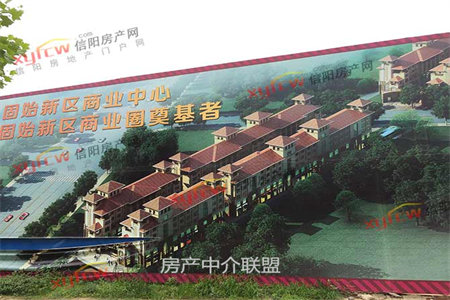 时代华庭华联国际3室2厅2卫32万130m2简单装修出售