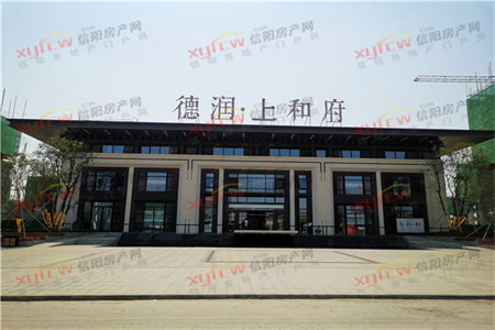 龙山中学附近东山水岸3室2厅1卫45万95m2简单装修出售